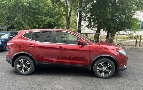 Nissan Qashqai, 2016 год, 1 550 000 рублей, 4 фотография