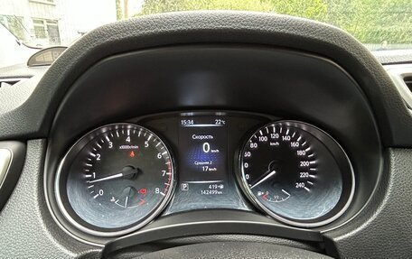 Nissan Qashqai, 2016 год, 1 550 000 рублей, 13 фотография