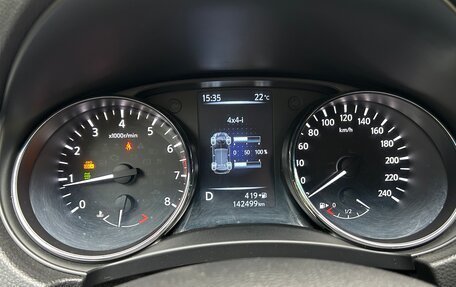 Nissan Qashqai, 2016 год, 1 550 000 рублей, 15 фотография