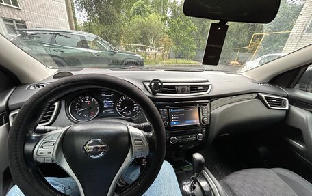 Nissan Qashqai, 2016 год, 1 550 000 рублей, 11 фотография