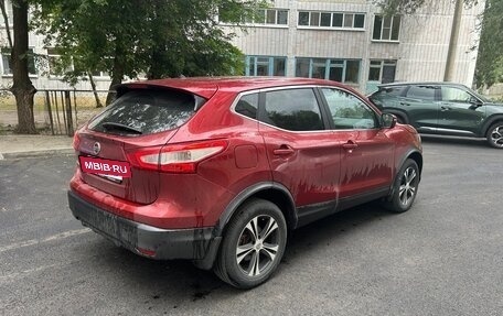 Nissan Qashqai, 2016 год, 1 550 000 рублей, 5 фотография