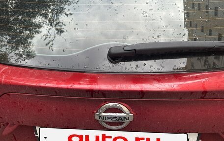 Nissan Qashqai, 2016 год, 1 550 000 рублей, 21 фотография