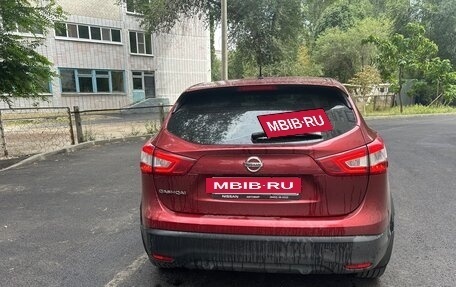 Nissan Qashqai, 2016 год, 1 550 000 рублей, 6 фотография