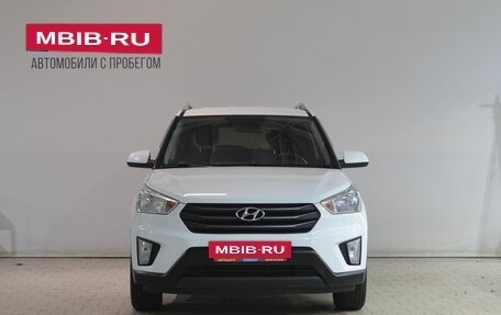 Hyundai Creta I рестайлинг, 2016 год, 1 509 000 рублей, 5 фотография