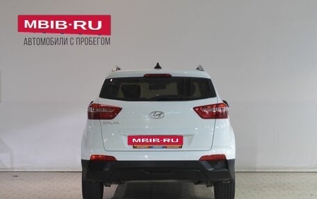 Hyundai Creta I рестайлинг, 2016 год, 1 509 000 рублей, 6 фотография