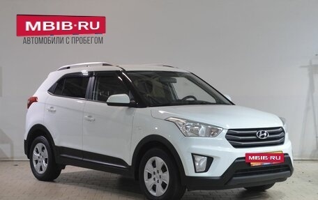 Hyundai Creta I рестайлинг, 2016 год, 1 509 000 рублей, 3 фотография