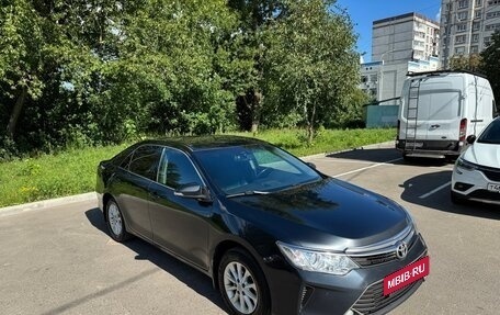 Toyota Camry, 2015 год, 1 499 000 рублей, 6 фотография
