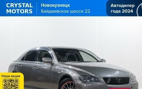 Toyota Mark X II, 2005 год, 1 299 000 рублей, 2 фотография
