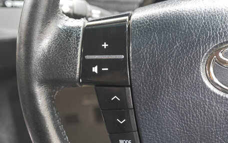 Toyota Mark X II, 2005 год, 1 299 000 рублей, 13 фотография