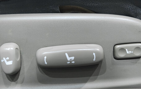 Toyota Mark X II, 2005 год, 1 299 000 рублей, 16 фотография