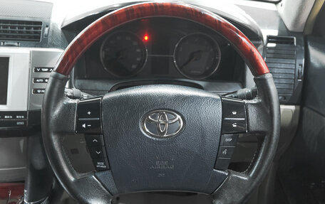 Toyota Mark X II, 2005 год, 1 299 000 рублей, 14 фотография