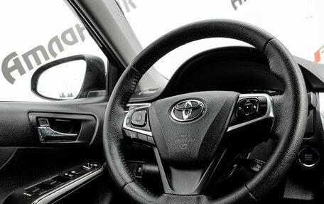 Toyota Camry, 2015 год, 1 995 000 рублей, 12 фотография