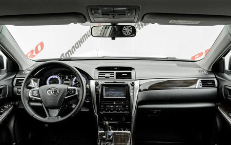 Toyota Camry, 2015 год, 1 995 000 рублей, 10 фотография