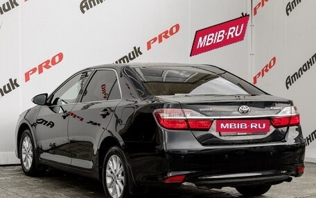 Toyota Camry, 2015 год, 1 995 000 рублей, 4 фотография