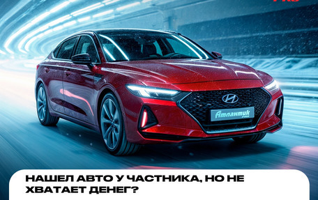 Geely Emgrand EC7, 2013 год, 555 000 рублей, 8 фотография