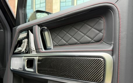 Mercedes-Benz G-Класс AMG, 2025 год, 32 500 000 рублей, 15 фотография