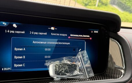 Mercedes-Benz G-Класс AMG, 2025 год, 32 500 000 рублей, 27 фотография