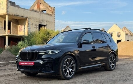 BMW X7, 2020 год, 8 750 000 рублей, 2 фотография