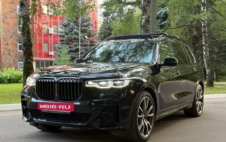 BMW X7, 2020 год, 8 750 000 рублей, 3 фотография