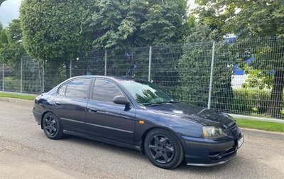 Hyundai Elantra III, 2004 год, 350 000 рублей, 1 фотография