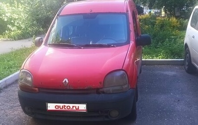 Renault Kangoo II рестайлинг, 1998 год, 80 000 рублей, 1 фотография