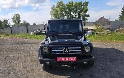 Mercedes-Benz G-Класс W463 рестайлинг _ii, 2011 год, 4 000 000 рублей, 1 фотография