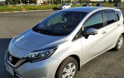 Nissan Note II рестайлинг, 2019 год, 1 120 000 рублей, 1 фотография