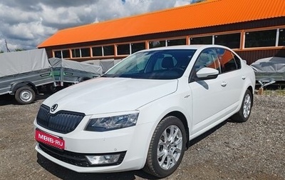 Skoda Octavia, 2016 год, 1 420 000 рублей, 1 фотография