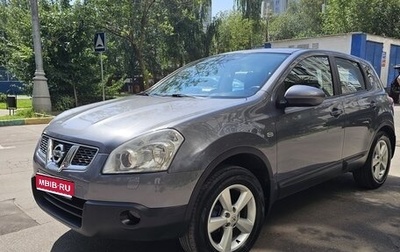 Nissan Qashqai, 2007 год, 1 400 000 рублей, 1 фотография