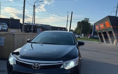 Toyota Camry, 2016 год, 2 150 000 рублей, 1 фотография