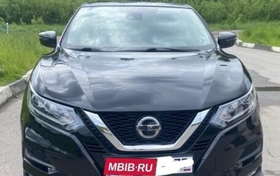 Nissan Qashqai, 2018 год, 1 800 000 рублей, 1 фотография
