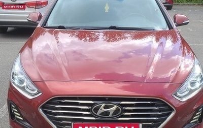 Hyundai Sonata VII, 2017 год, 1 850 000 рублей, 1 фотография