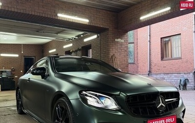 Mercedes-Benz E-Класс AMG, 2019 год, 6 700 000 рублей, 1 фотография