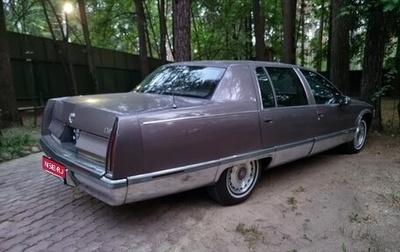 Cadillac Fleetwood II, 1993 год, 4 300 000 рублей, 1 фотография