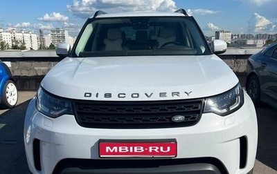 Land Rover Discovery IV, 2019 год, 4 550 000 рублей, 1 фотография