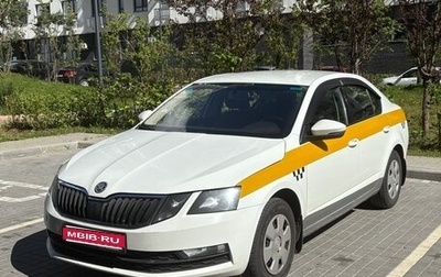 Skoda Octavia, 2020 год, 1 077 000 рублей, 1 фотография