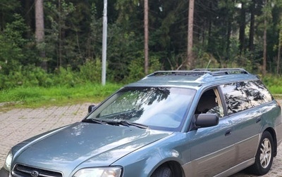 Subaru Outback III, 2001 год, 495 000 рублей, 1 фотография