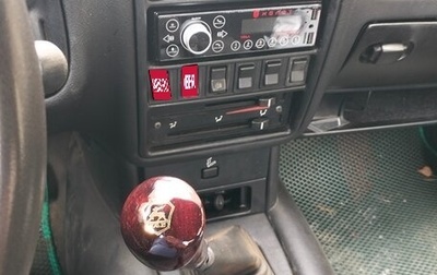 ГАЗ 3110 «Волга», 1998 год, 70 000 рублей, 1 фотография