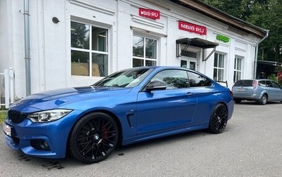 BMW 4 серия, 2016 год, 2 500 000 рублей, 1 фотография