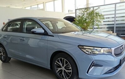 Geely Emgrand, 2024 год, 2 483 990 рублей, 1 фотография