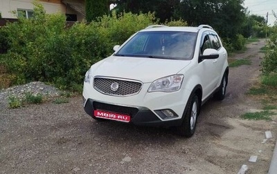 SsangYong Actyon II рестайлинг, 2012 год, 1 000 000 рублей, 1 фотография