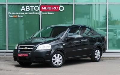 Chevrolet Aveo III, 2010 год, 379 000 рублей, 1 фотография