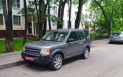 Land Rover Discovery III, 2005 год, 990 000 рублей, 1 фотография
