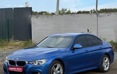 BMW 3 серия, 2016 год, 2 170 000 рублей, 1 фотография