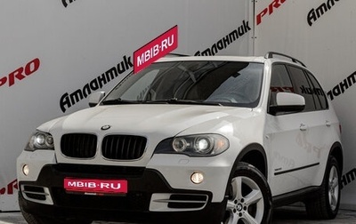 BMW X5, 2009 год, 1 450 000 рублей, 1 фотография