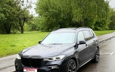 BMW X7, 2020 год, 6 750 000 рублей, 1 фотография