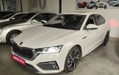 Skoda Octavia IV, 2022 год, 1 950 000 рублей, 1 фотография