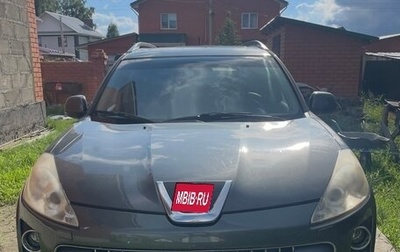 Peugeot 4007, 2008 год, 909 000 рублей, 1 фотография