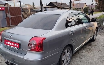 Toyota Avensis III рестайлинг, 2008 год, 800 000 рублей, 1 фотография