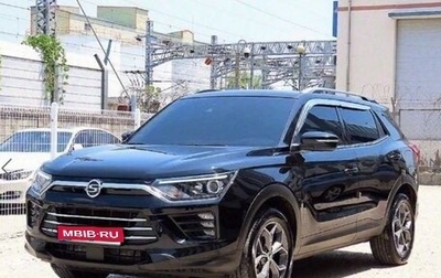 SsangYong Korando, 2022 год, 1 795 000 рублей, 1 фотография